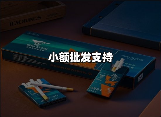 专业优势